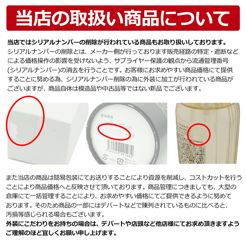 MENARD（メナード） エンベリエ ウオッシングA 130g 洗顔クリーム 濃密