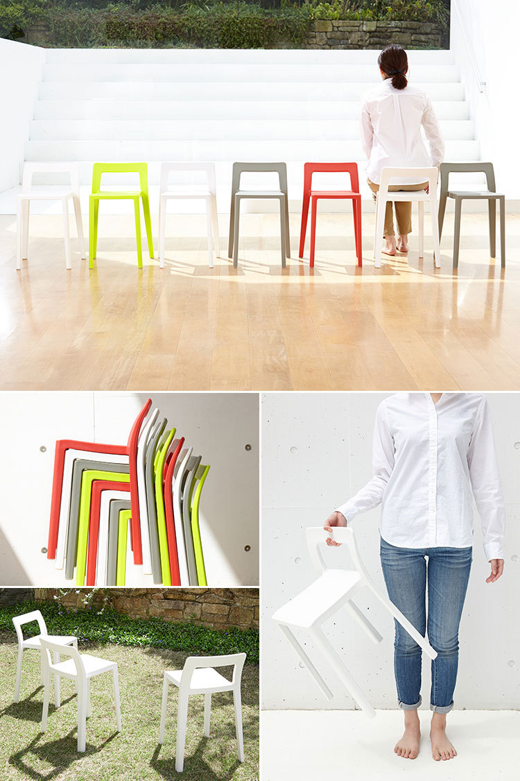 岩谷マテリアル 椅子 スタッキング シンプル おしゃれ 北欧 かわいい