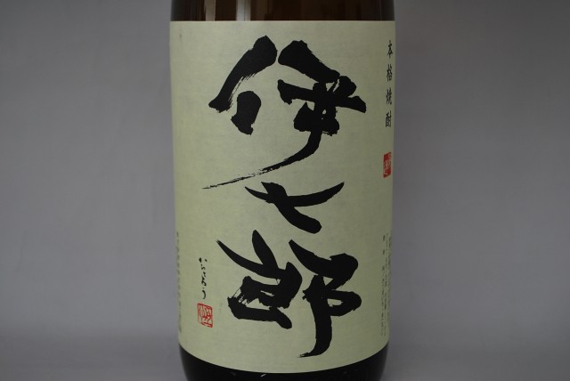 鹿児島酒造 本格芋焼酎 伊七郎(いひちろう) 1.8L : 海連酒蔵 - 通販