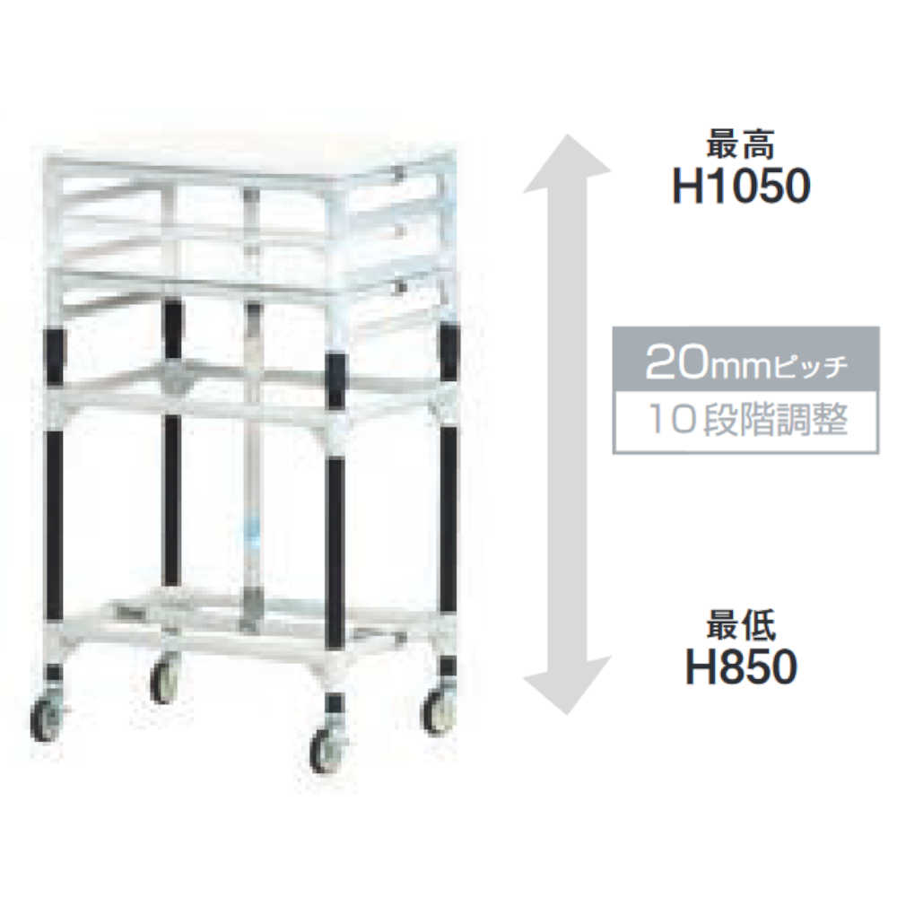 昇降ユニット付き作業台 矢崎化工 SYD-02 全エリア共通 天板