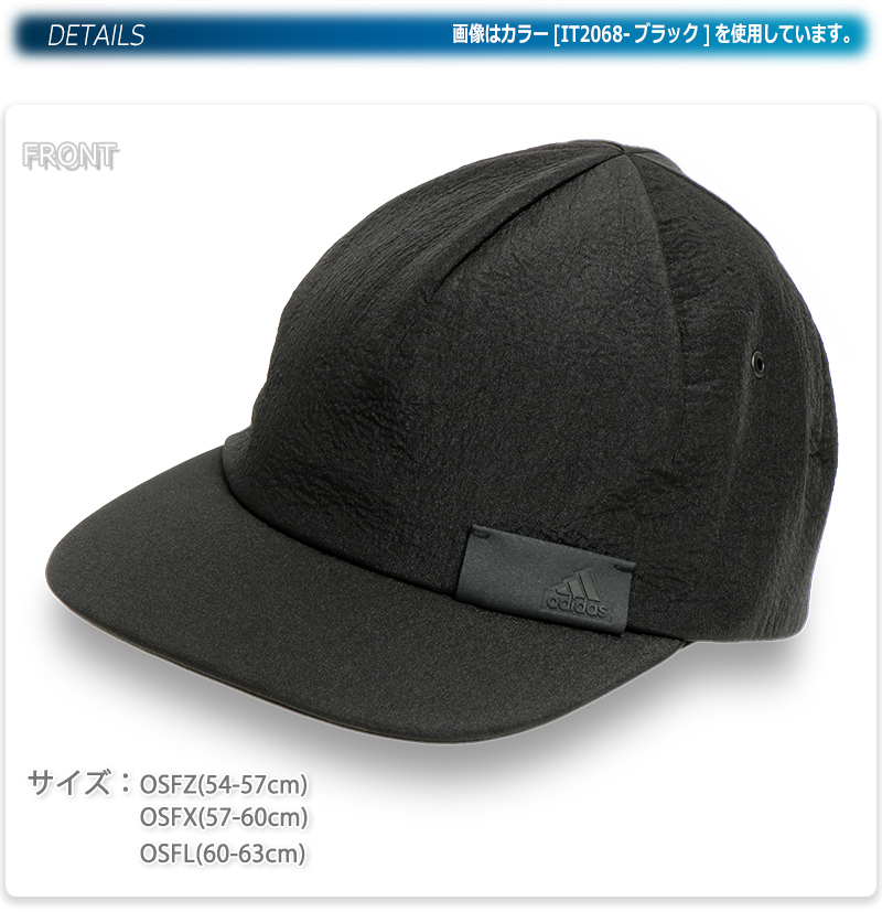 adidas（アディダス） キャップ ブラック メンズ 帽子 黒 シンプル