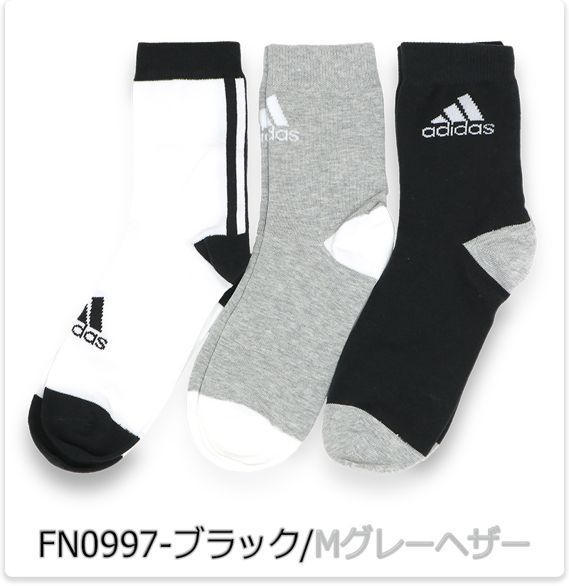 adidas（アディダス） ソックス 靴下 キッズ ジュニア 子供 幼児
