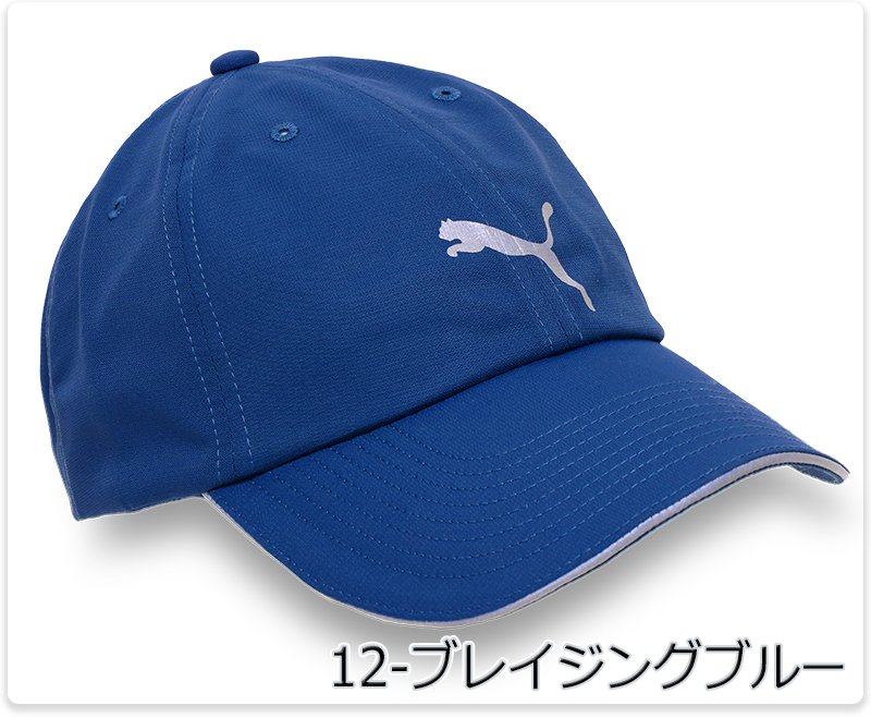 PUMA（プーマ） キャップ 帽子 ベースボールキャップ 速乾 軽量 薄手