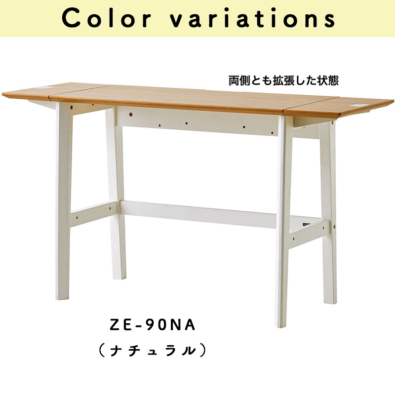 くろがね工作所 デスク くろがね 2026 学習机 パソコンデスク 幅90 机