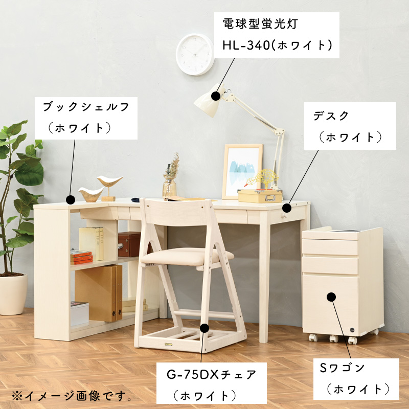 光製作所 ラック 棚 学習デスク オープンシェルフ ブックシェルフ単品