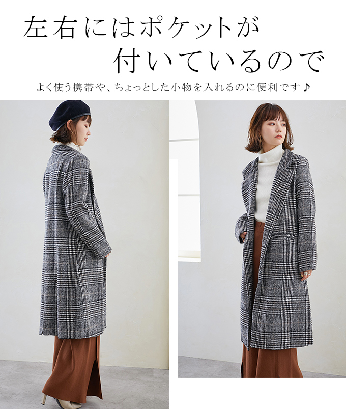 全品Point10倍!最大倍率42% Karei レディースアウター ロング丈コート