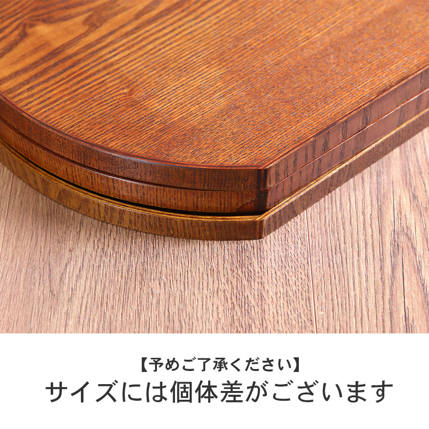 お盆 トレー 木製 半月盆 茶 木 盆 トレイ 業務用 家庭用 和 和食器