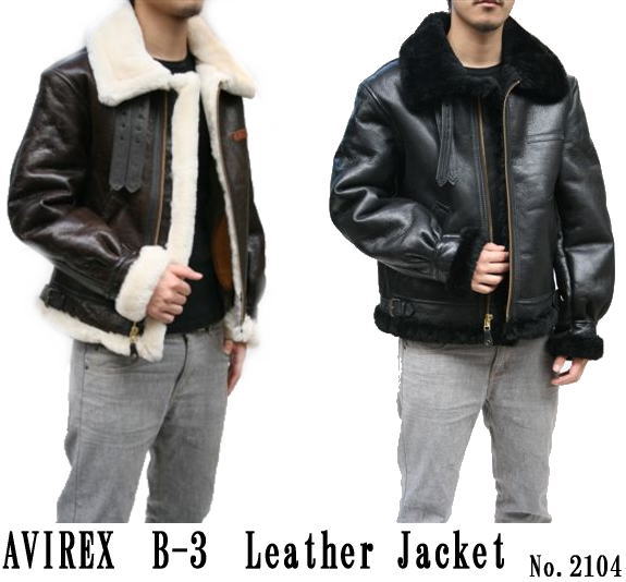 AVIREX（アヴィレックス） ムートンジャケット AVIREX B-3ジャケット