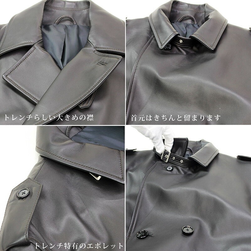 トレンチコート レザーコート 本革 革コート メンズ ラム革 柔らかい