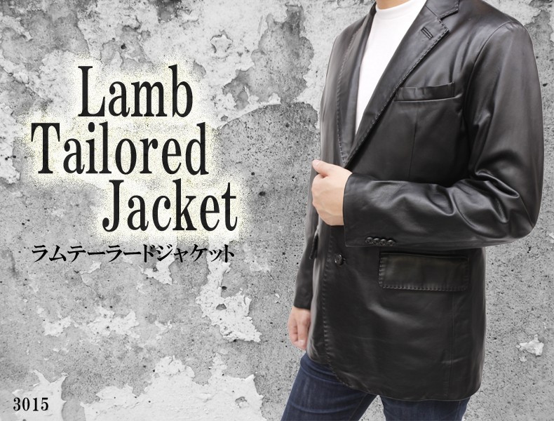 レザージャケット メンズ ラムレザージャケット テーラードジャケット