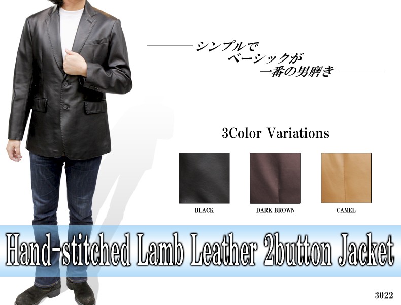 レザージャケット 革ジャン メンズ テーラードジャケット 本革 ハンド