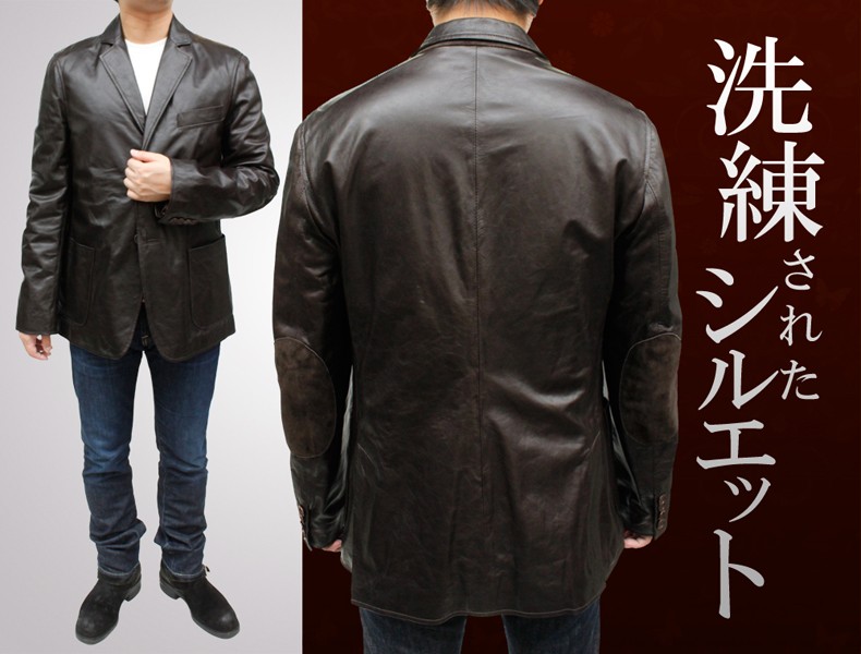 最高級本革ラムレザージャケット メンズ ラムレザージャケット