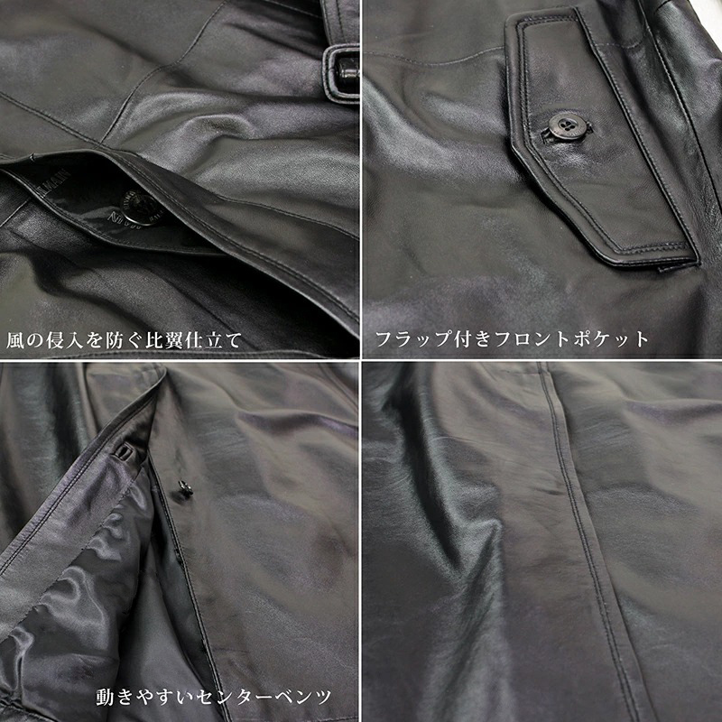 本革 レザーコート メンズ ラムレザー ロングコート スタンドカラー