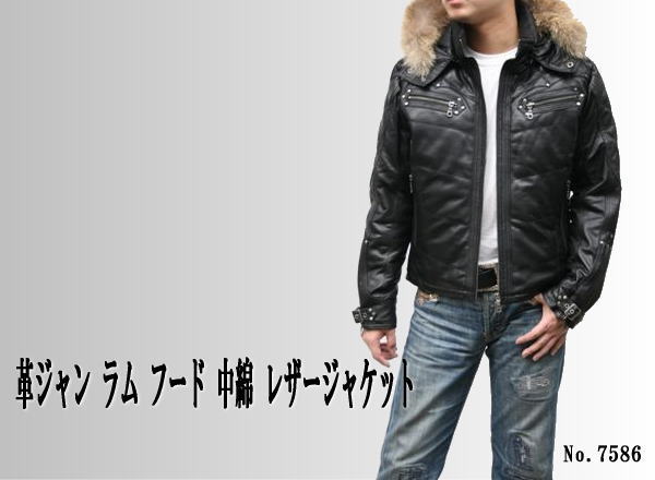 革ジャン メンズ レザージャケット 本革 中綿ジャケット ブラック 黒