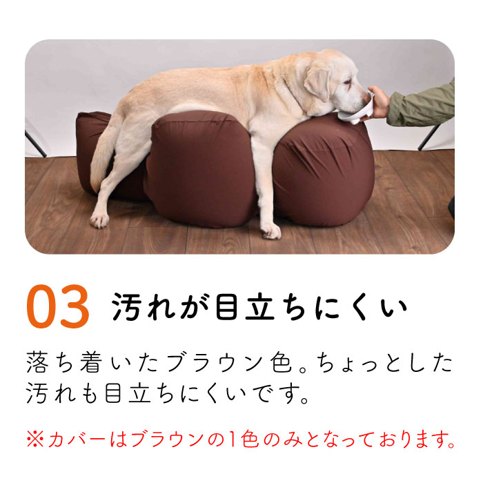 OneAid リラクッション トイプードル カバーセット | 老犬のための介護