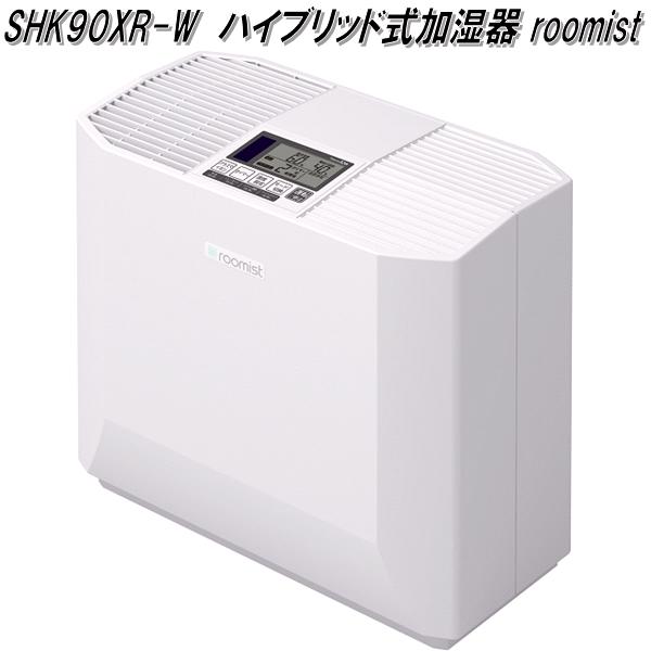 三菱重工冷熱 SHE35XD-W スチームファン蒸発式加湿器 roomist