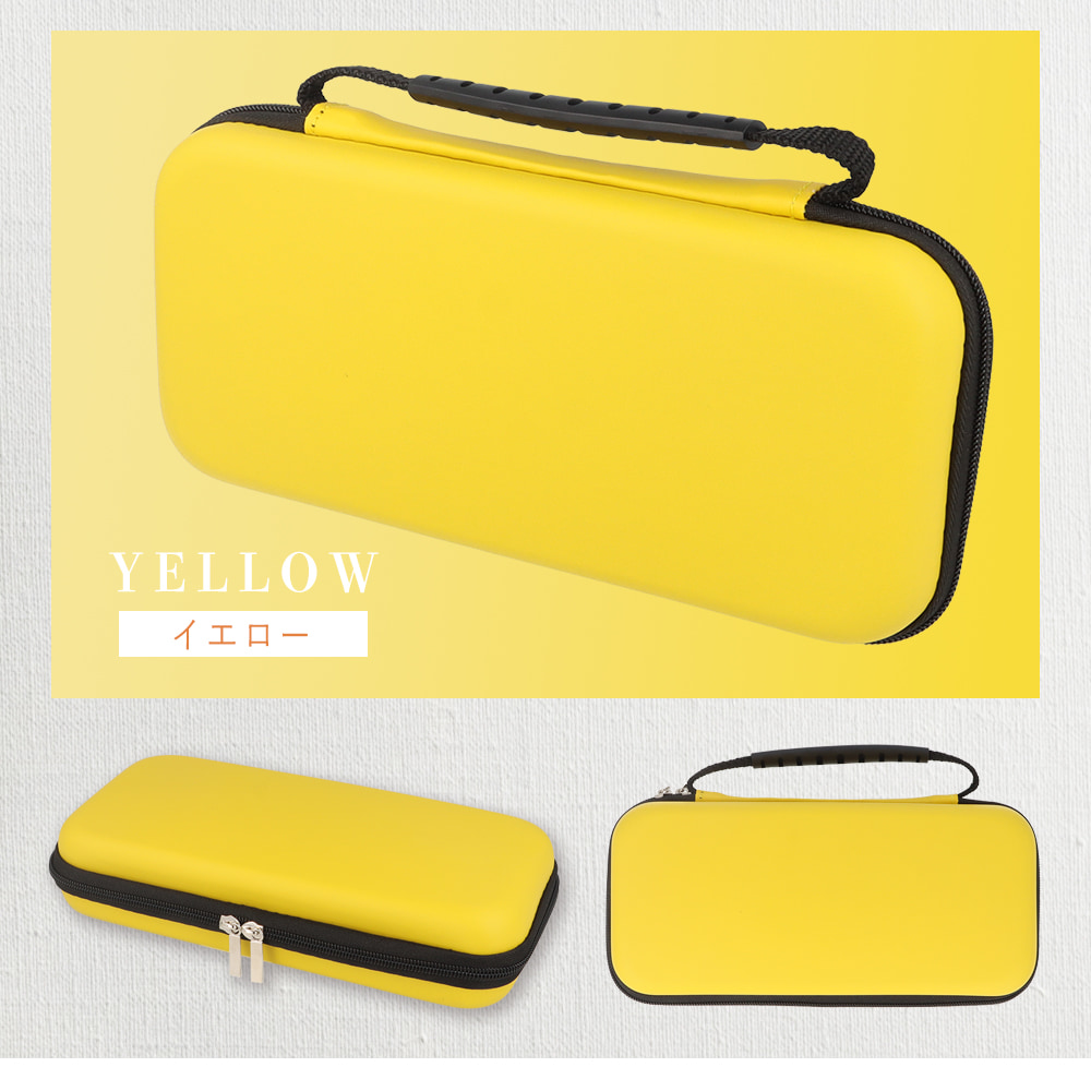 スイッチライト ケース キャリングケース Switchライト lite ポーチ