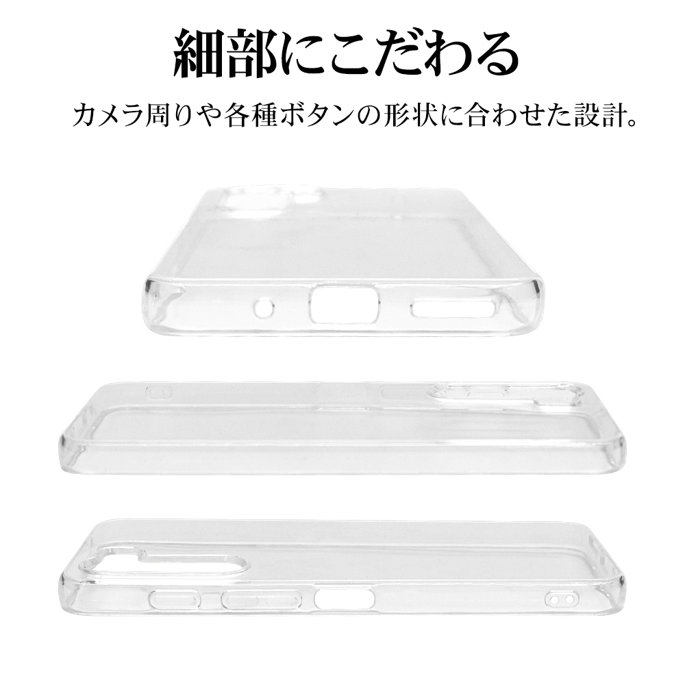 ラスタバナナ スマホケース nubia S 5G A403ZT ケース カバー ソフト