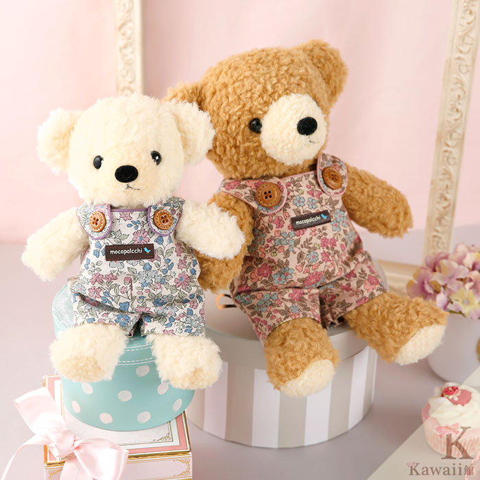 くま ぬいぐるみ クマのフカフカ サロペット 横縞レッド S ブラウン