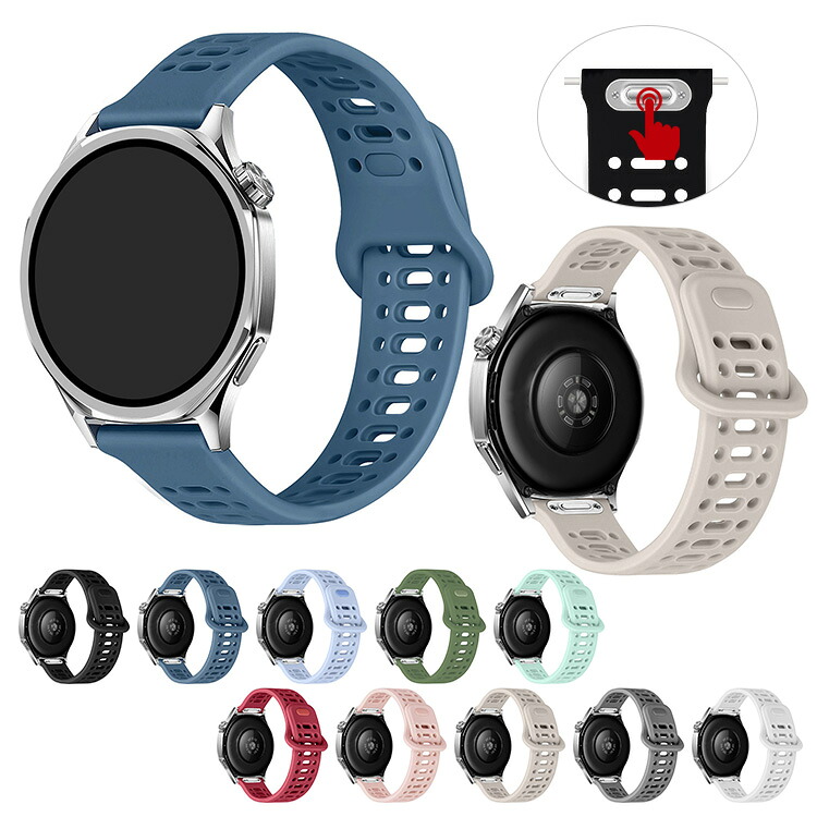 coros pace 4 バンド ベルト Apex PACE Pro 通気 シリコン バンド幅