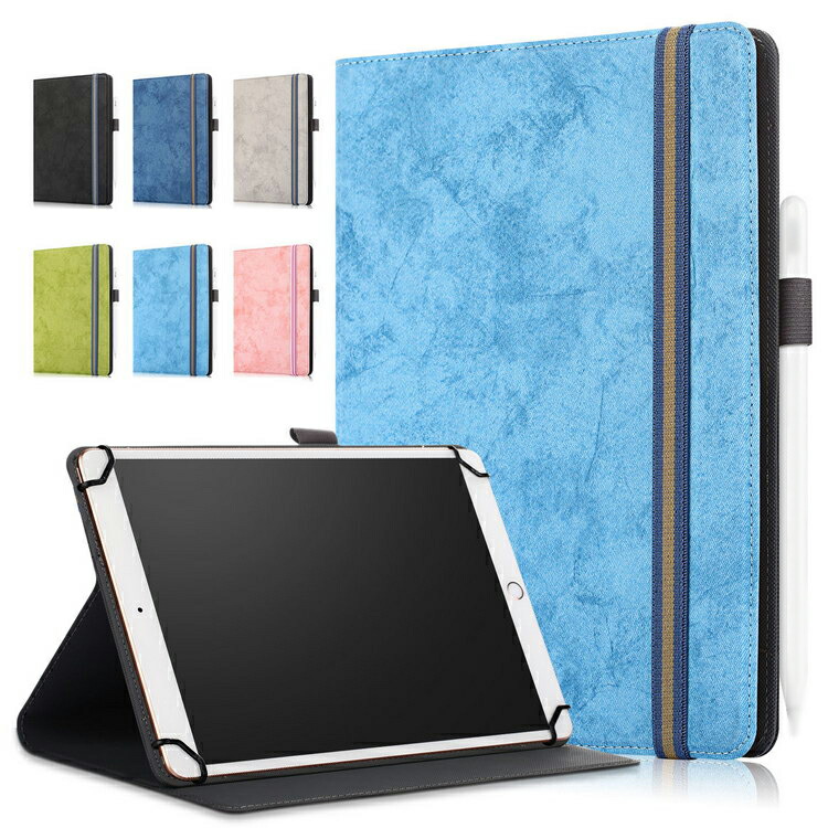 iFLYTEK AINOTE2 ケース 手帳型 カバー 11インチ スタンド機能 PU