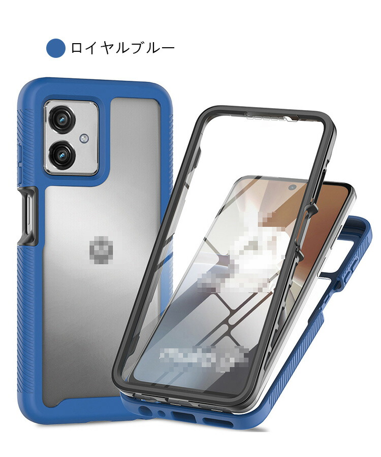 moto g64 5G ケース g64y 耐衝撃 カバー クリア 透明 両面 前後保護 角