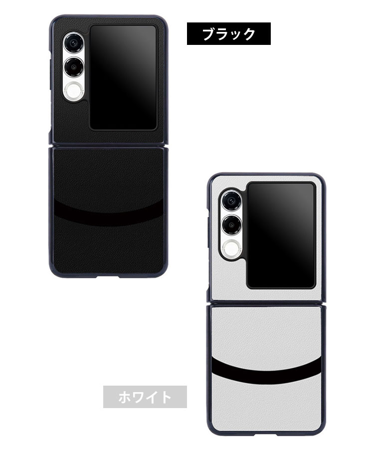 Nubia Flip 2 ケース Flip2 A404ZT 耐衝撃 カバー PUレザー 折りたたみ