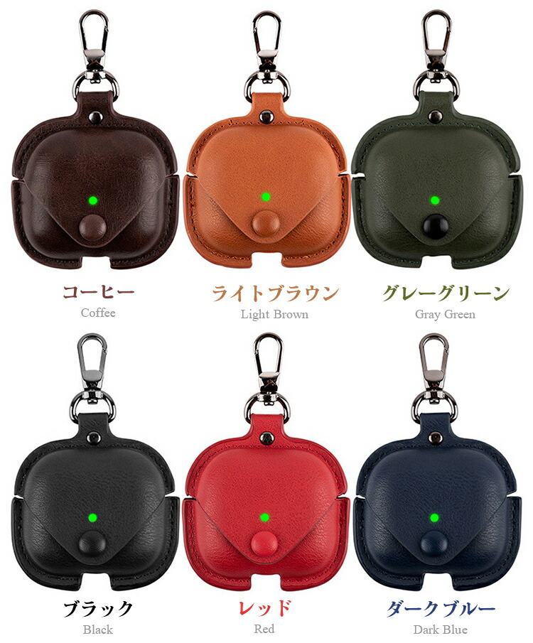 AirPods4 ケース AirPods 4 カバー PUレザー シンプル カラビナ付き