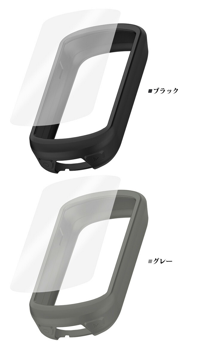 Garmin Edge Explore 2 シリコンケース カバー Power シリコン保護