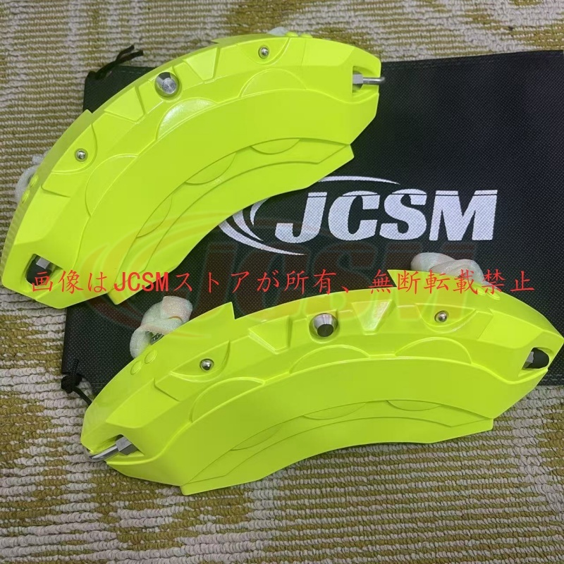 Mercedes-Benz（メルセデス・ベンツ） 大放出セール ベンツ キャリパー