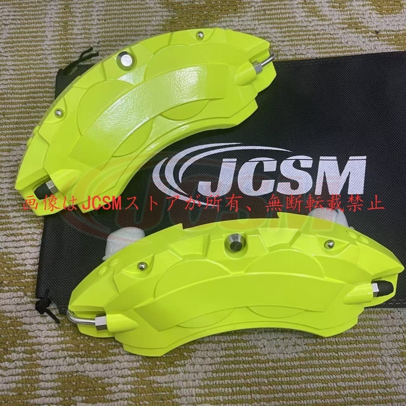 トヨタ（TOYOTA） 大放出セール プリウス 50系 キャリパーカバートヨタ