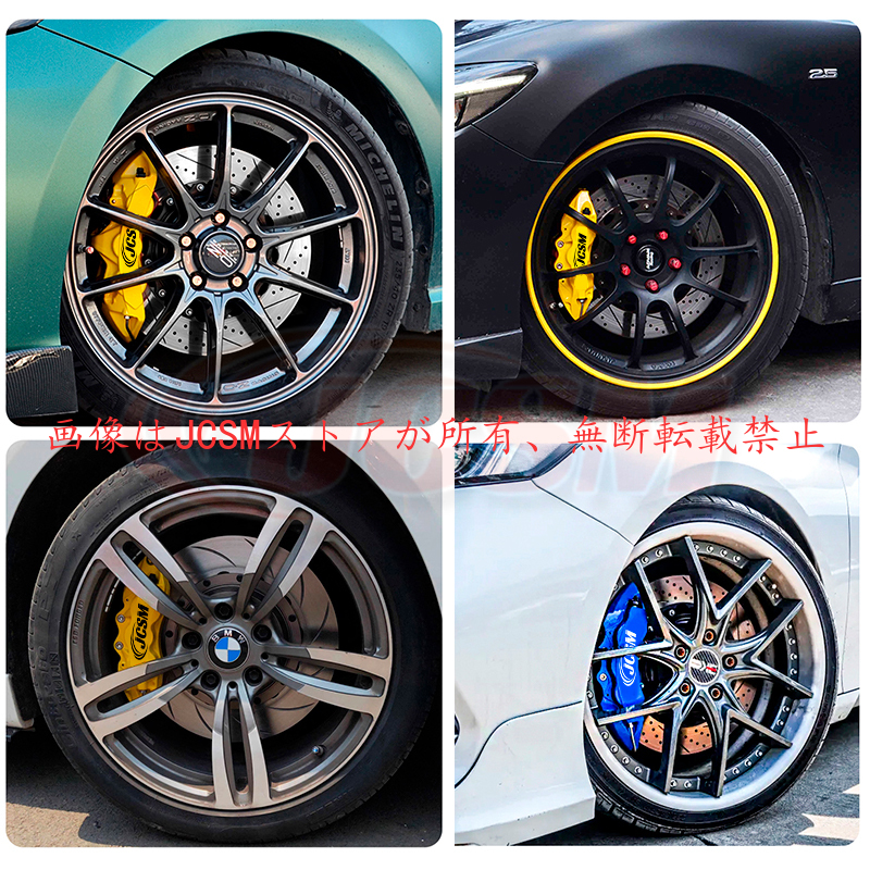 トヨタ（TOYOTA） 大放出セール プリウス 60系 キャリパーカバートヨタ