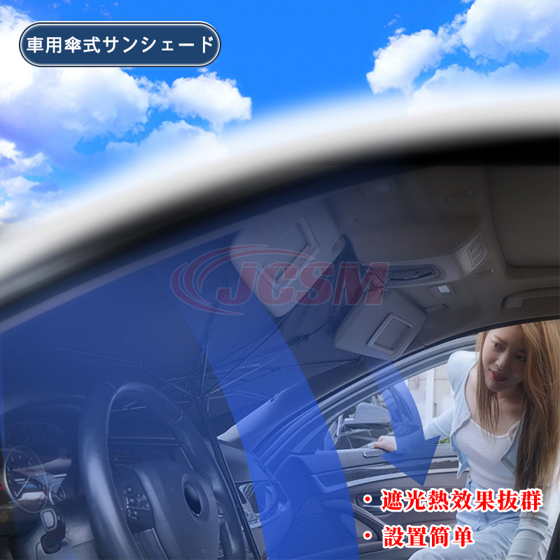 フォルクスワーゲン（Volkswagen） パサートヴァリアント