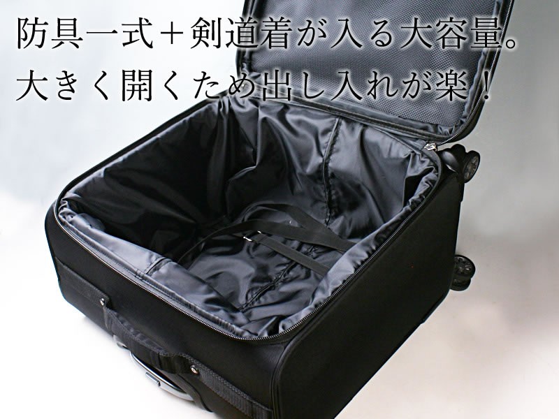 在庫有・即納】4輪キャスターが360度回転 動き自由自在 キャリー 防具