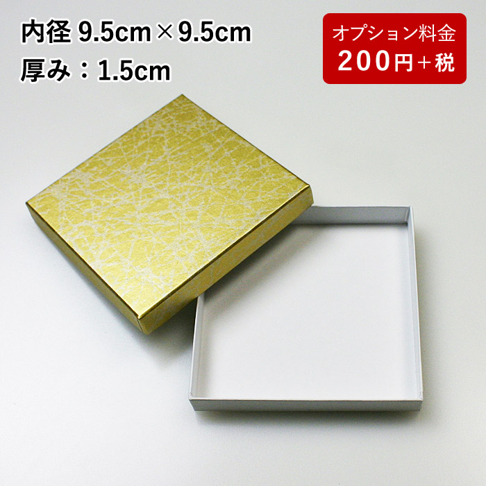 取寄品】 剣道 木刀用・鍔(つば・ツバ) ○木刀用べっ甲型ツバ (大刀