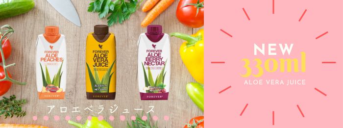 フォーエバー アロエ 330ml （18本）（保存料・化学合成物質未使用