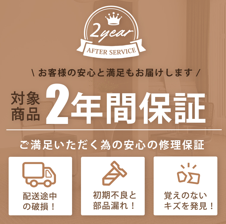 10%OFF期間限定☆レビュー特典・ダイニングテーブル 伸縮式 セラミック