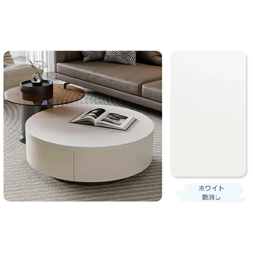 期間限定セール☆センターテーブル セラミック天板 丸テーブル ロー