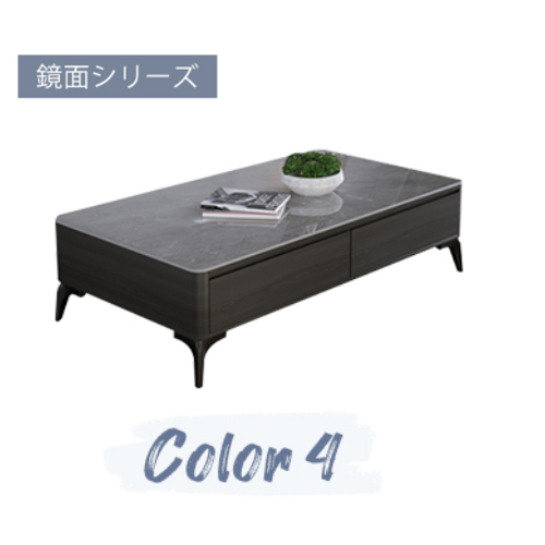 期間限定セール☆センターテーブル セラミックテーブル ローテーブル