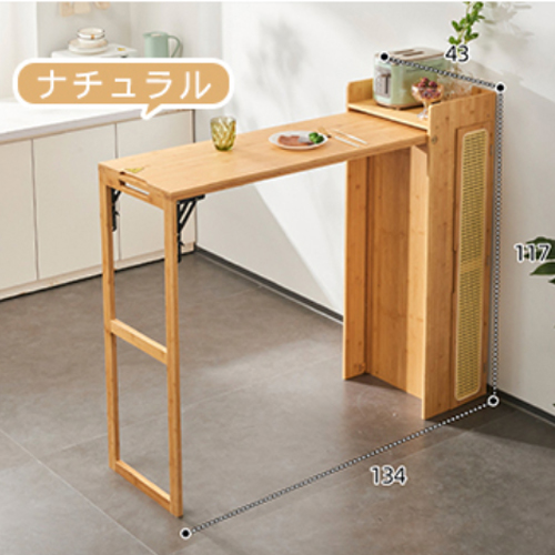期間限定セール☆カウンターテーブル ハイテーブル 北欧風 竹製