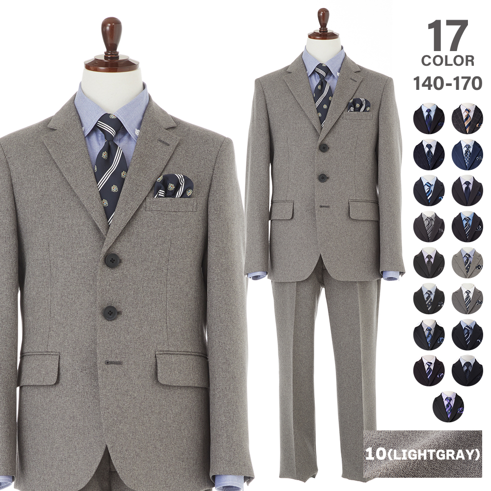 OLIVER HOUSE（オリバーハウス） 卒業式 スーツ 男の子 140 150 160