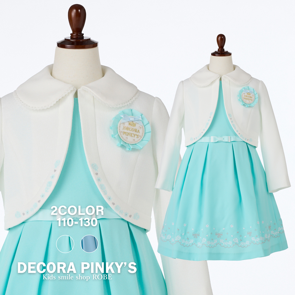 3027004_color-04.jpg?size=n