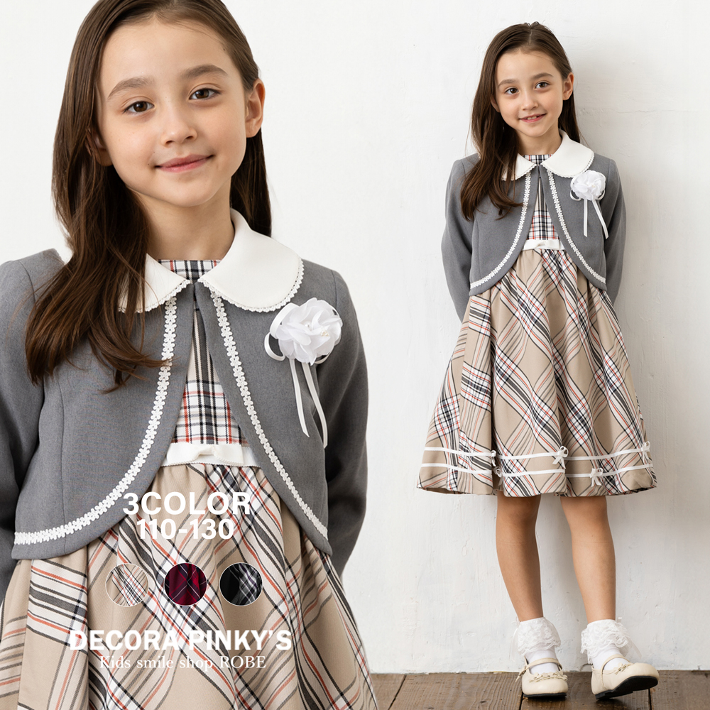 キッズスマイルショップROBE - DECORA PINKY'S｜Yahoo!ショッピング