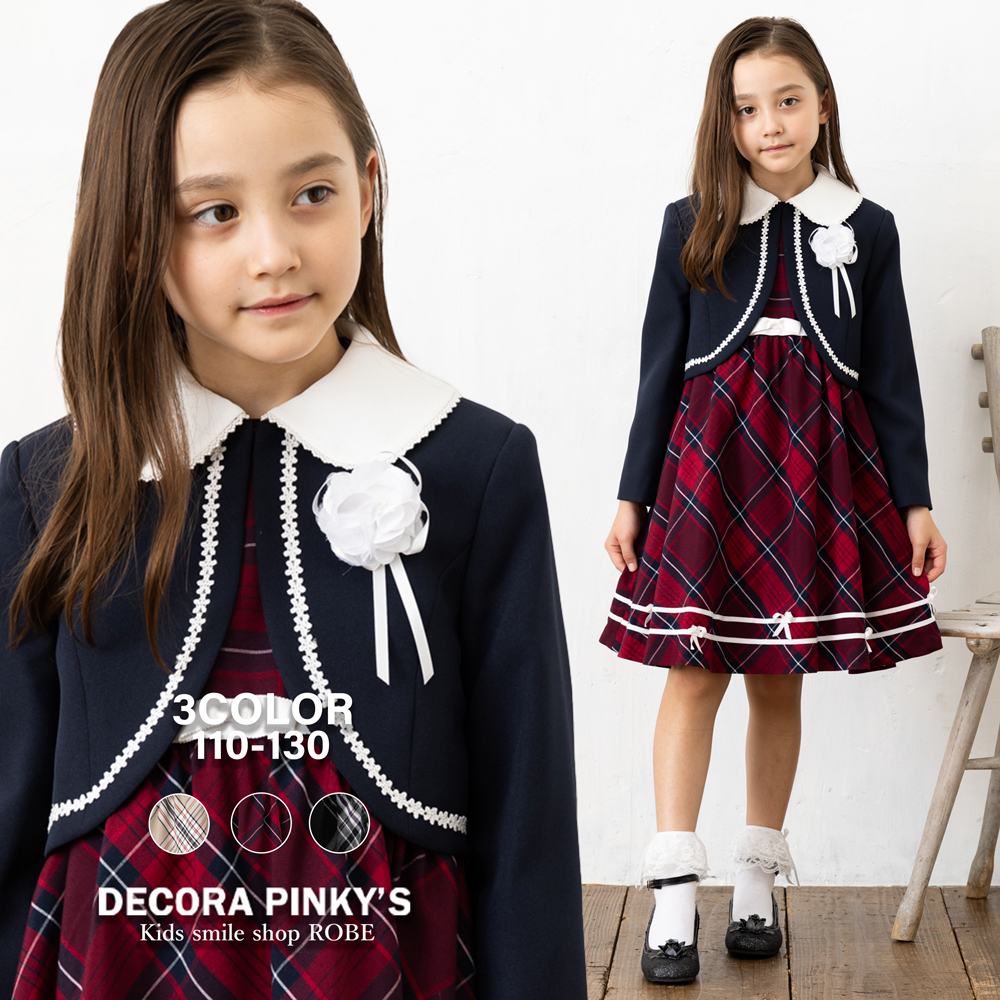 DECORA PINKY'S（デコラピンキーズ） 入学式 子供服 女 服 ワンピース
