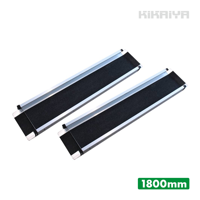 車いす用スロープ 2100mm 2本セット 伸縮式 アルミスロープ 車椅子用