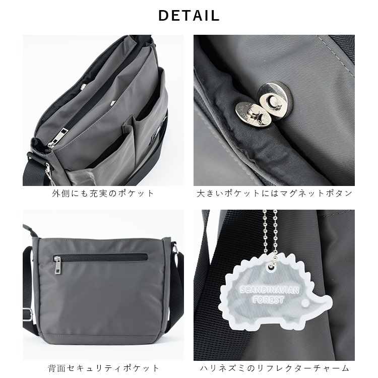 SCANDINAVIAN FOREST（スカンジナビアンフォレスト） ショルダーバッグ