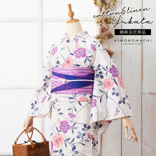 浴衣 レディース 単品 お仕立て上がり浴衣 プレタ「花子倶楽部：水色