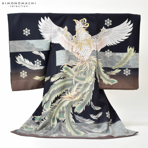 男の子のお宮参り産着 祝い着「黒 鳳凰に波」熨斗目 のしめ 一つ身 一