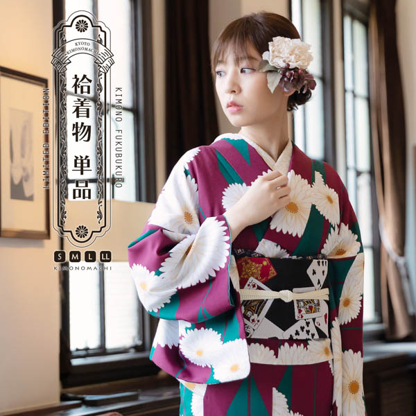 KIMONOMACHI 洗える着物 袷着物単品「矢羽根に菊 赤紫色」 きもの福袋