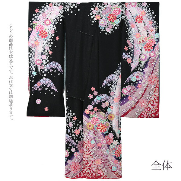 未仕立て 振袖 単品 「黒地 熨斗に桜、牡丹に手毬」 仮絵羽 振り袖